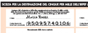 5 x mille